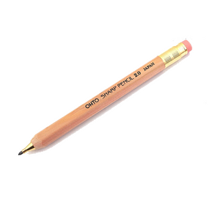 Sharp Mechanical Pencil (2.0mm)